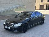 Mercedes-Benz S 500 2008 года за 8 500 000 тг. в Шымкент – фото 3