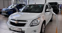 Chevrolet Cobalt 2026 годаүшін6 790 000 тг. в Астана