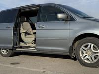 Honda Odyssey 2006 года за 6 150 000 тг. в Тараз