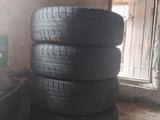 Yokohamaүшін20 000 тг. в Шымкент
