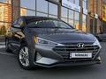 Hyundai Elantra 2018 годаfor8 200 000 тг. в Уральск