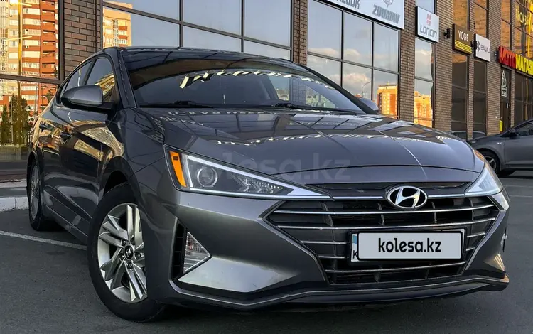 Hyundai Elantra 2018 годаfor8 200 000 тг. в Уральск