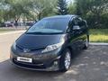 Toyota Estima 2011 года за 7 500 000 тг. в Астана