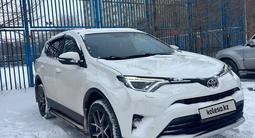 Toyota RAV4 2016 года за 14 000 000 тг. в Астана