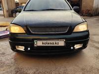 Opel Astra 1998 годаүшін2 200 000 тг. в Жанаозен