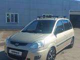 Hyundai Matrix 2008 года за 4 500 000 тг. в Петропавловск