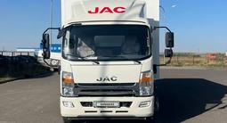 JAC  N120 2025 года за 22 900 000 тг. в Астана