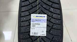 Новые шины R20 Michelin X-Ice North 4 за 1 000 000 тг. в Астана