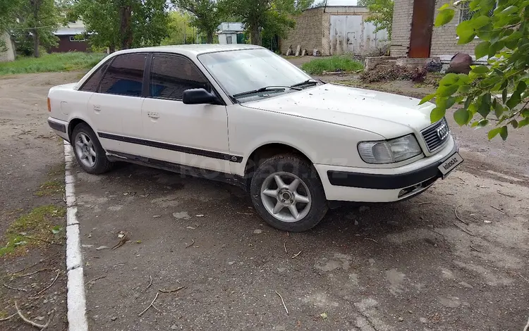 Audi 100 1991 годаүшін1 100 000 тг. в Костанай