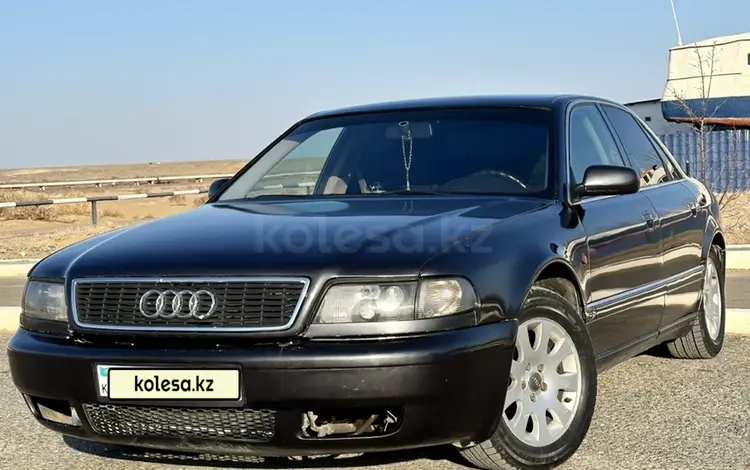 Audi A8 1995 годаүшін1 900 000 тг. в Байконыр