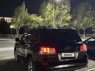 Lexus LX 570