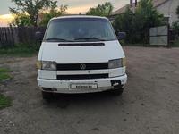 Volkswagen Transporter 1991 годаүшін1 900 000 тг. в Кокшетау