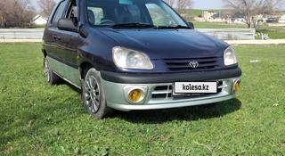 Toyota Raum 1997 годаүшін2 500 000 тг. в Алматы