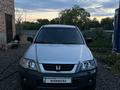 Honda CR-V 2001 года за 4 500 000 тг. в Караганда