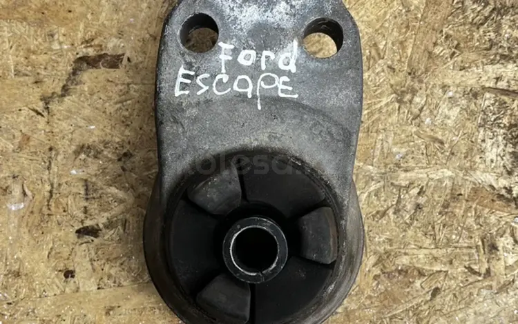 Подушка двигателя Ford Escape за 10 000 тг. в Астана