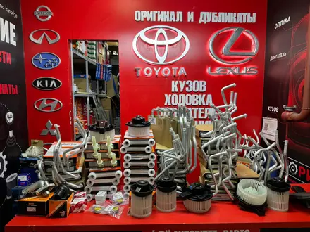 Компрессор кондиционера радиатор кондиционер испаритель кондиционер за 1 000 тг. в Алматы – фото 12