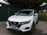 Nissan Qashqai 2020 года за 8 300 000 тг. в Петропавловск