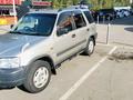 Honda CR-V 1996 года за 3 200 000 тг. в Алматы – фото 3