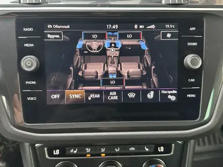 Volkswagen Tiguan 2018 года за 9 500 000 тг. в Алматы – фото 11