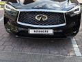 Infiniti QX50 2022 годаfor25 000 000 тг. в Алматы – фото 2