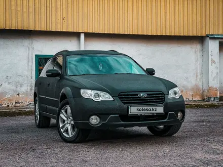 Subaru Outback 2007 года за 4 700 000 тг. в Алматы – фото 9