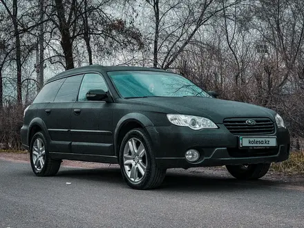 Subaru Outback 2007 года за 4 700 000 тг. в Алматы – фото 10