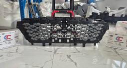 Решетка радиатора Changan CS55Plus 3поколенияүшін5 000 тг. в Астана