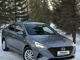 Hyundai Accent 2020 годаүшін8 100 000 тг. в Астана – фото 2