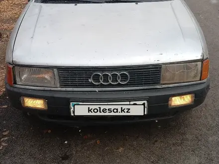 Audi 80 1991 года за 600 000 тг. в Астана