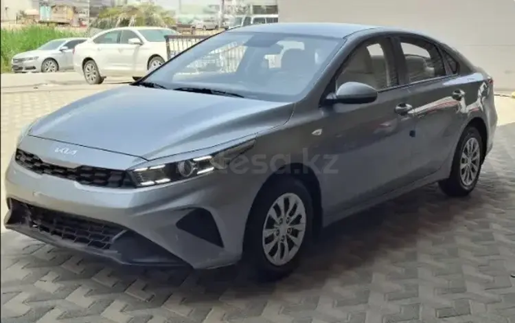 Kia Cerato 2026 года за 9 700 000 тг. в Астана