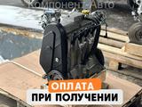 Двигатель 11183 Лада Калина за 900 000 тг. в Астана