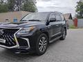 Lexus LX 570 2008 годаүшін16 900 000 тг. в Костанай – фото 12