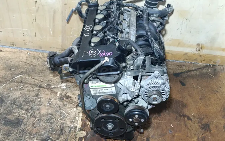 Двигатель 4A90 1.3 Mitsubishi Colt 04-13г Smart Forfour Митсубиси Кольт за 260 000 тг. в Караганда