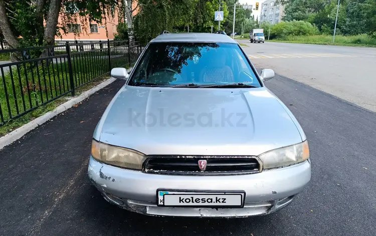 Subaru Legacy 1995 годаfor1 200 000 тг. в Риддер