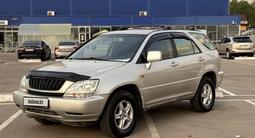 Lexus RX 300 2001 годаүшін4 800 000 тг. в Алматы – фото 2
