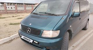 Mercedes-Benz Vito 1998 года за 5 300 000 тг. в Кульсары