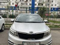 Kia Rio 2015 года за 5 200 000 тг. в Алматы