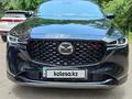 Mazda CX-5 2021 годаfor14 100 000 тг. в Алматы – фото 8