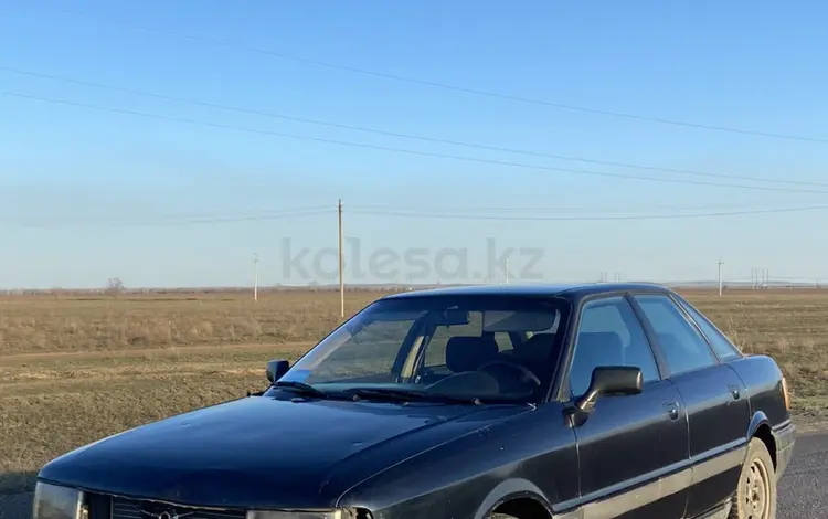 Audi 80 1991 года за 800 000 тг. в Караганда