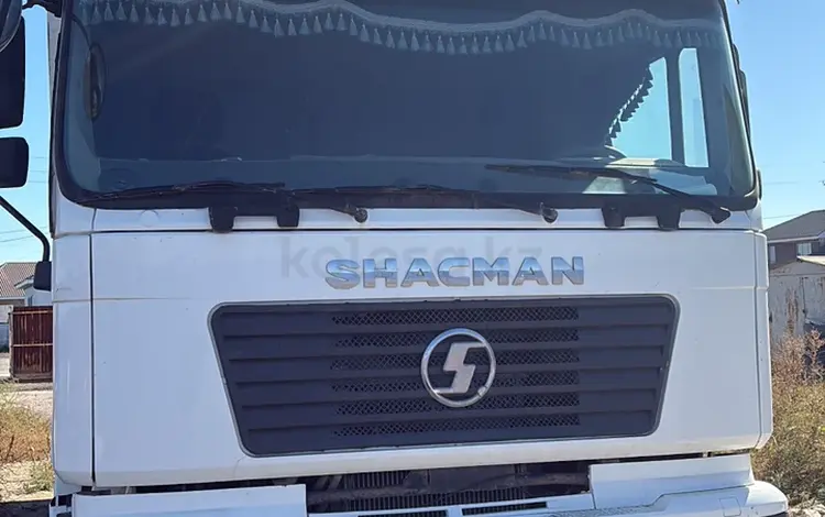 Shacman (Shaanxi)  F2000 2012 года за 15 000 000 тг. в Астана