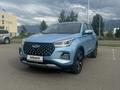 Chery Tiggo 4 Pro 2022 годаfor7 800 000 тг. в Алматы – фото 2