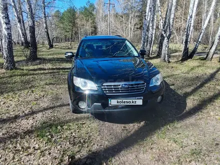 Subaru Outback 2008 года за 6 700 000 тг. в Петропавловск – фото 3