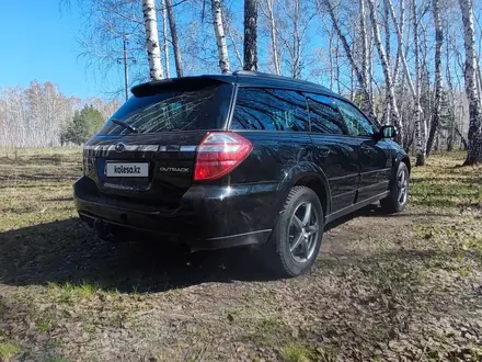 Subaru Outback 2008 года за 6 700 000 тг. в Петропавловск – фото 10