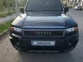 Toyota Land Cruiser Prado 2024 года за 37 000 000 тг. в Уральск – фото 7