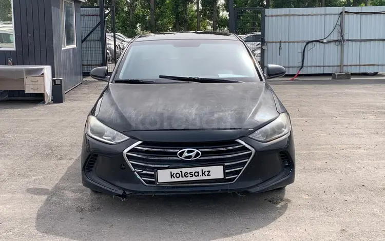 Hyundai Elantra 2017 года за 5 441 667 тг. в Алматы