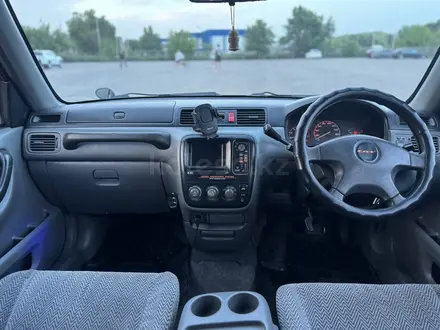 Honda CR-V 1996 года за 2 900 000 тг. в Алматы – фото 15