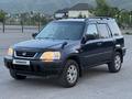 Honda CR-V 1996 годаүшін2 900 000 тг. в Алматы – фото 5