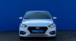 Hyundai Accent 2020 года за 7 160 000 тг. в Алматы – фото 2