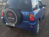 Toyota RAV4 1996 года за 2 150 000 тг. в Темиртау – фото 5