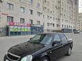ВАЗ (Lada) Priora 2170 2014 года за 1 550 000 тг. в Актау – фото 2